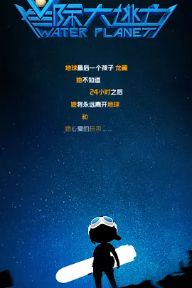 伊人色在线