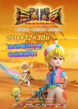 欧美一区二区在线观看