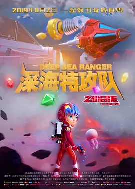 91短视频在线观看手机