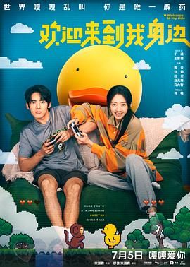中国在线播放精品区