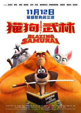 偶9