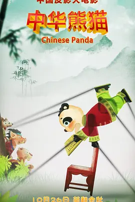 天堂资源网