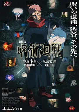 国产原创