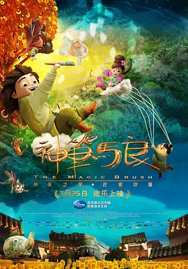 68久久久久欧美精品观看