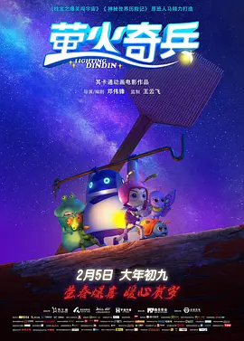 国产精品久久久影院