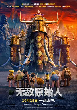 欧美性生活久久