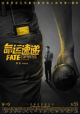99re久久在热线播放最新地址
