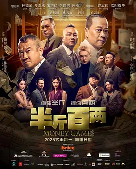 夜夜操夜夜爽