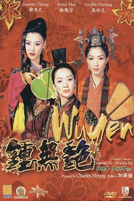 精品亚洲一区二区三区在线播放