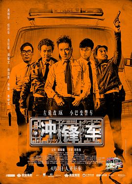 三级自拍视频