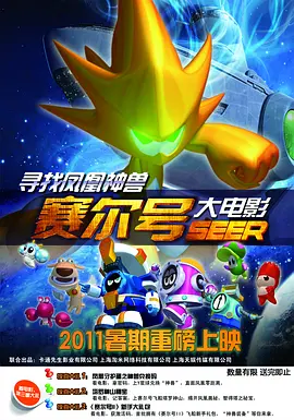 亚洲精品综合一区在线