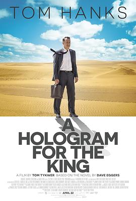 国产精品男moviesfree在线