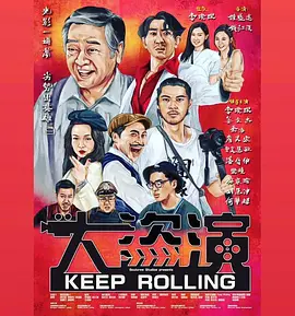 国自产拍在线视频天天更新