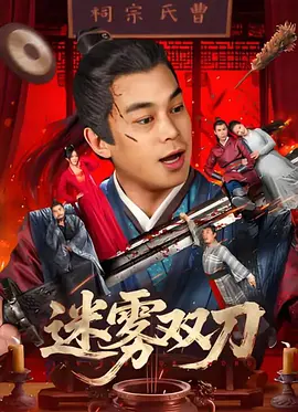 成人αv在线视频高清