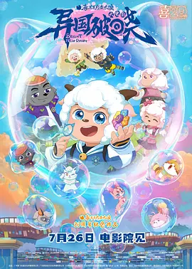 永久地址