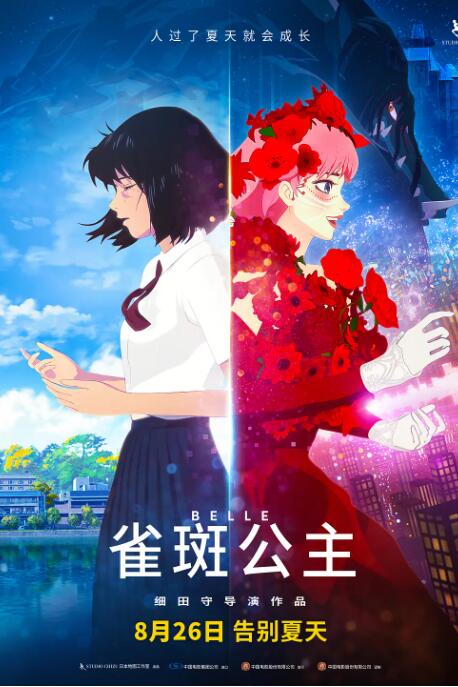 日韩精品在线一区