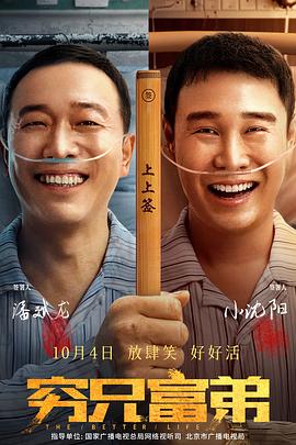 国产一级内谢a级高清毛片