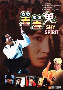 国产精品77