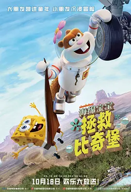 第一福利在线观看永久视频