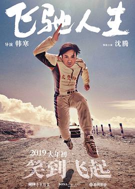 亚洲欧美国产精品第1页