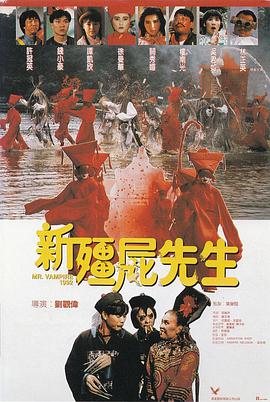 小马宝莉自设