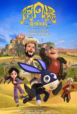 最好看的日本字幕在线观看