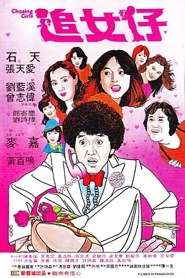肉文篇章