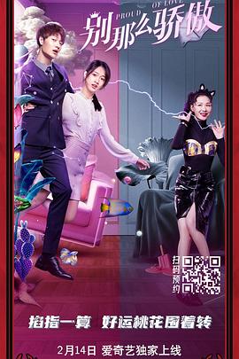 87福利网