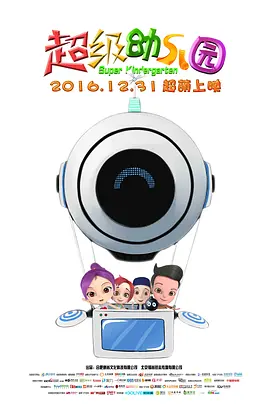 日韩性色