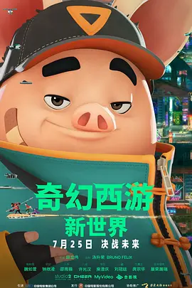 久草观看