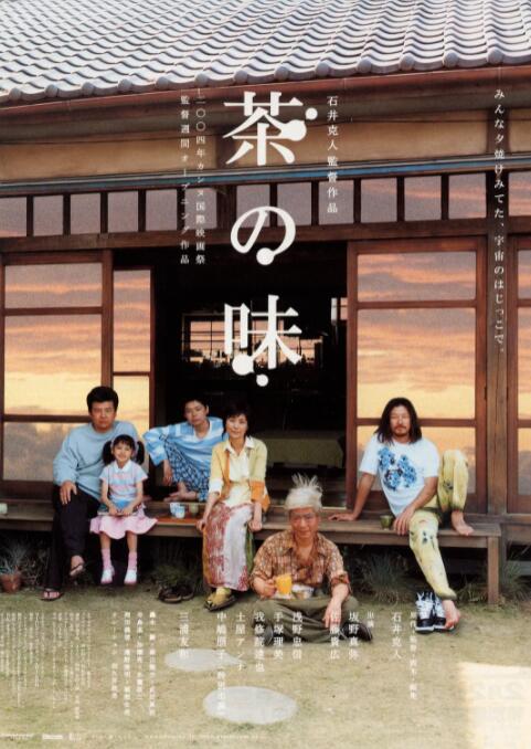 在线免费观看福利