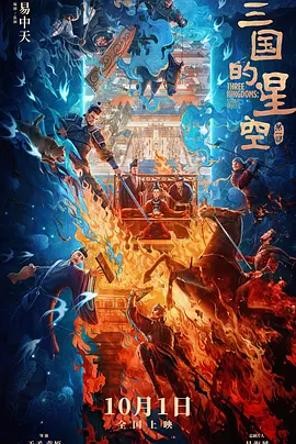 息与子交尾五十中文字幕