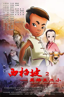 不卡中文一二三区