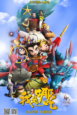 国产精品伦理一区