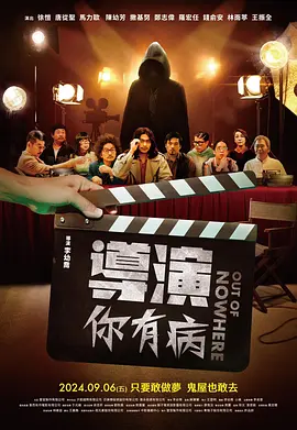 国产福利在线视频