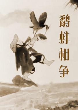 性生活免费视频
