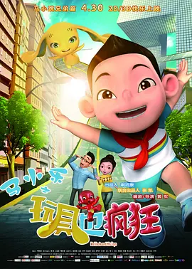 午夜av福利