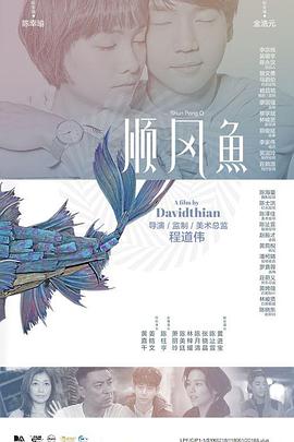 日系tickle美女全身vk