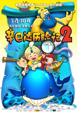 深情触摸韩语中文字