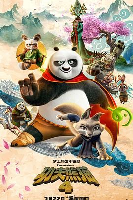 亚洲婷婷激情