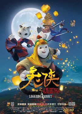 精品一成人岛国片在线观看