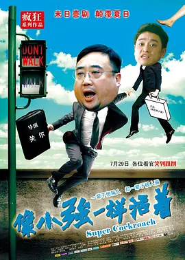 h亚洲