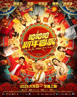 久久精品2