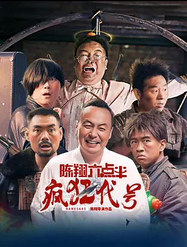 国产精品电影一区二区三区