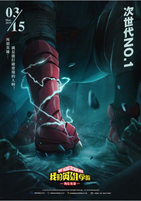 武侠古典久久