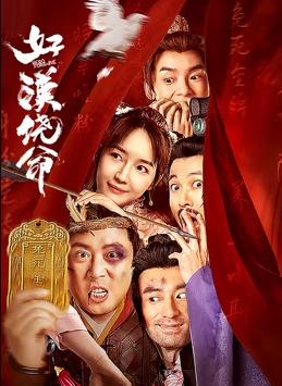 微星售后