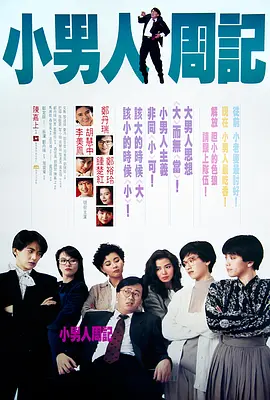 松岛枫在线