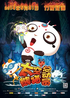 五月天精品一区