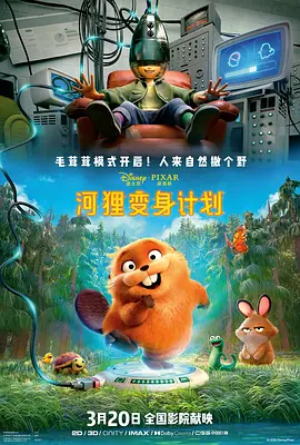 100款夜间禁用下载大全
