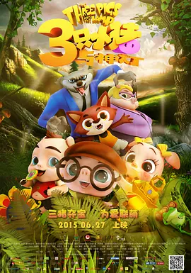高清av不卡